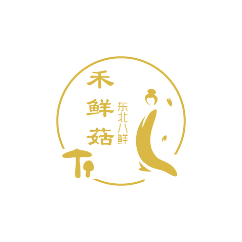 禾鲜菇·东北八鲜logo设计