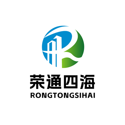 荣通四海logo设计