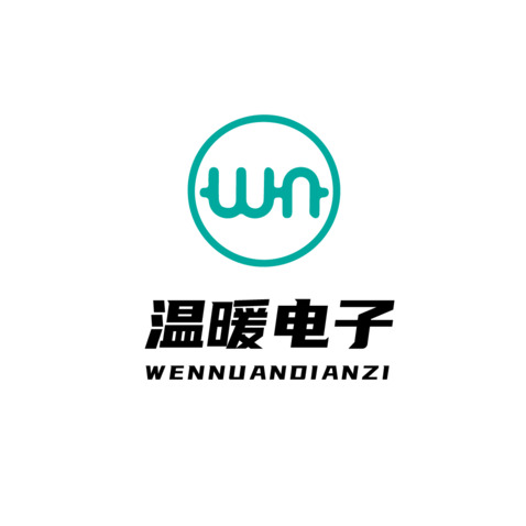 温暖电子logo设计