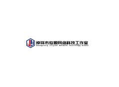 钟祥市俊源网络科技工作室