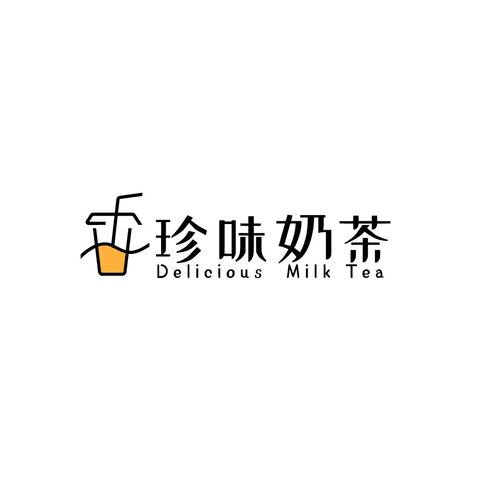 珍味奶茶logo设计