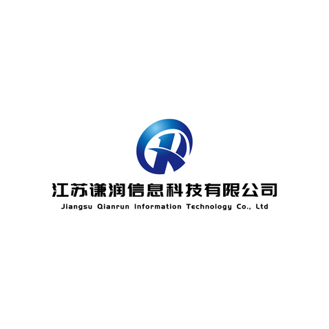 谦润信息科技logo设计