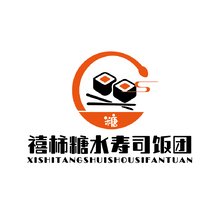 禧柿糖水寿司饭团