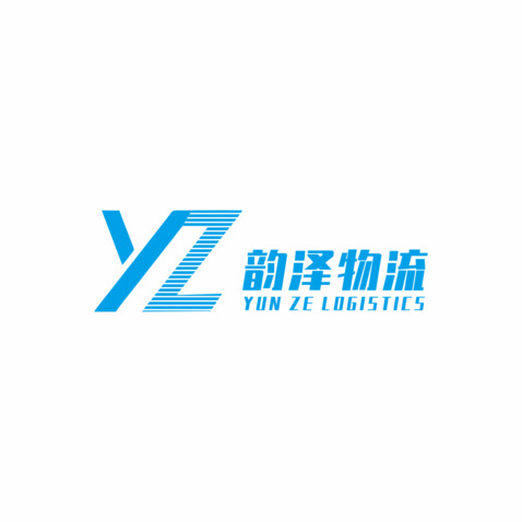 韵泽物流logo设计