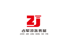 占军冷冻食品