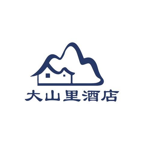 大山里酒店logo设计