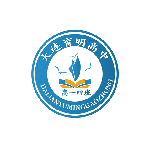 大连育明高中logo设计