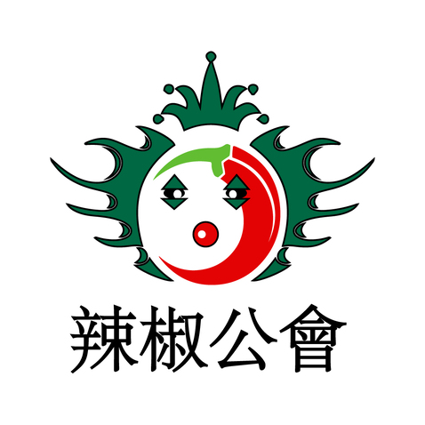 辣椒公会logo设计