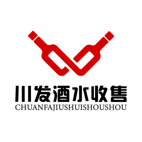 川发酒水收售logo设计