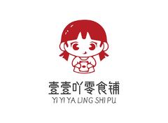 壹壹吖零食铺