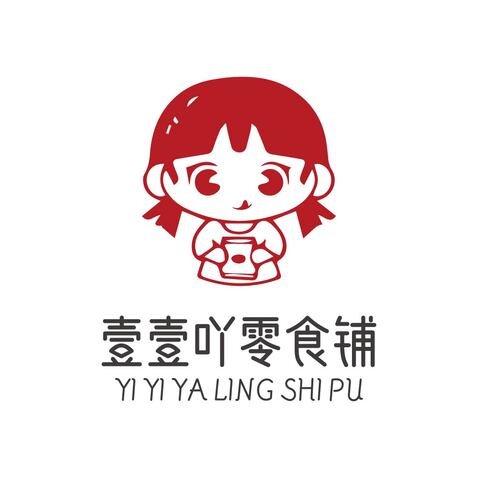 壹壹吖零食铺logo设计