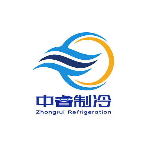 中睿制冷logo设计