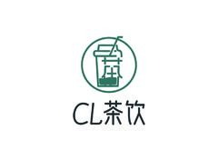 CL茶饮