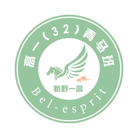 青马班logo设计