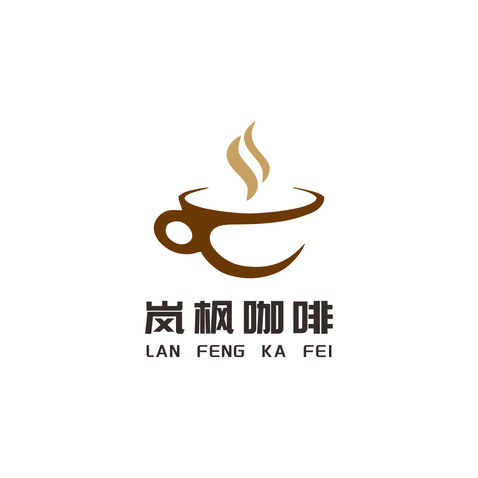 岚枫咖啡logo设计