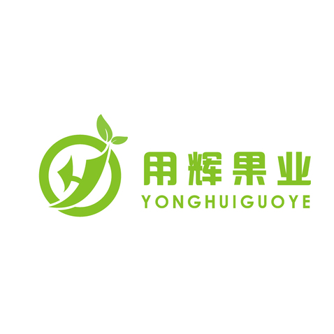 用辉果业logo设计