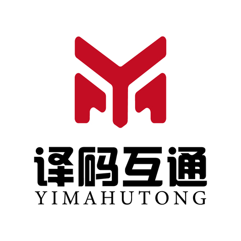 译码互通logo设计