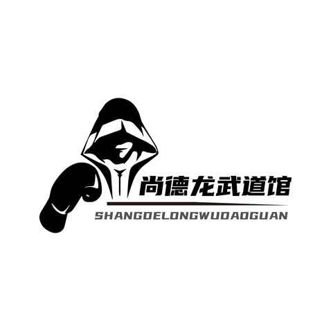 尚德龙武道馆logo设计