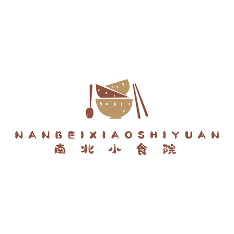 南北小食院logo设计