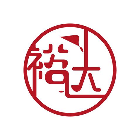 常州裕达logo设计