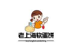 软蛋