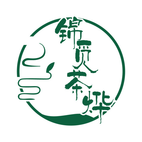 锦觅茶烨logo设计