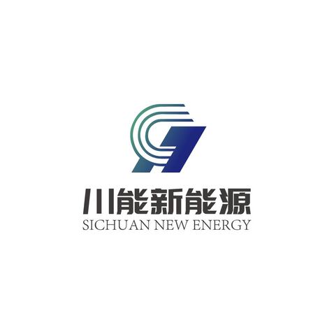 川能新能源logo设计