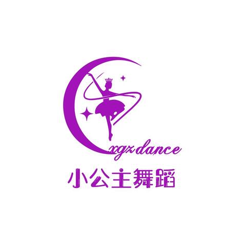 小公主舞蹈培训logo设计