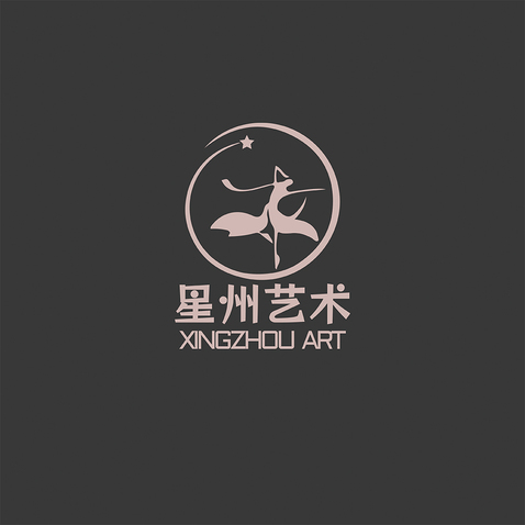 星州艺术logo设计