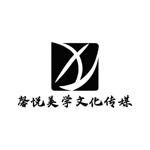 馨悦美学文化传媒logo设计