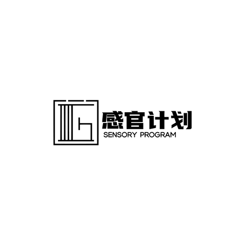 感官计划logo设计