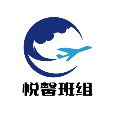 悦馨班组logo设计