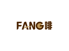fang啡
