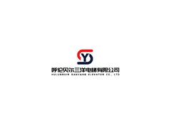 呼伦贝尔三洋电梯有限公司