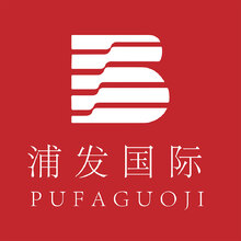 浦发国际