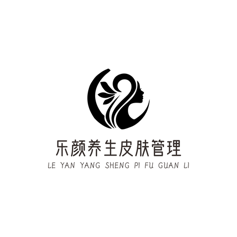 乐颜养生皮肤管理logo设计