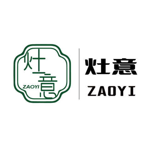 灶意logo设计