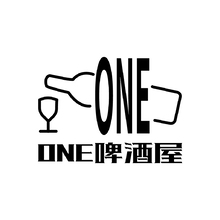 ONE啤酒屋