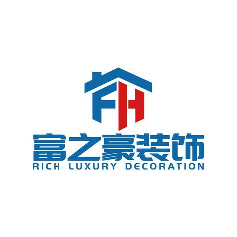 富之豪装饰logo设计