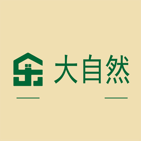 乐家大自然logo设计