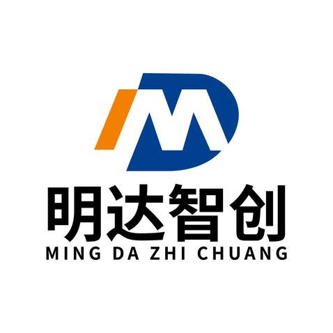 明达智创logo设计