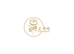 芷间坊
