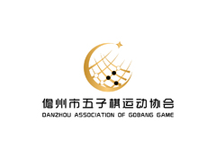 五子棋运动协会
