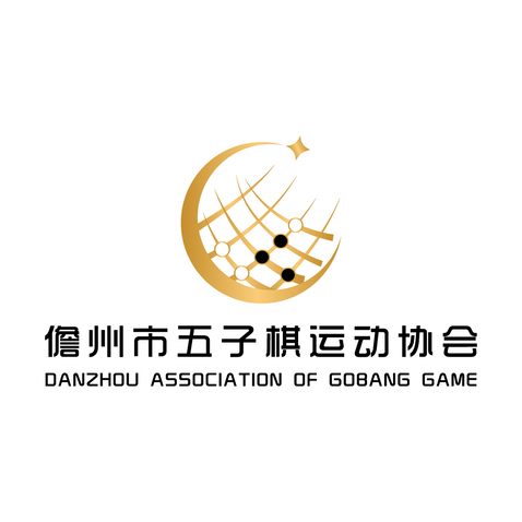 五子棋运动协会logo设计