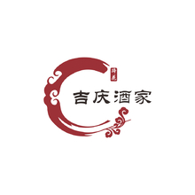 吉庆酒家