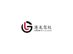 港龙驾校