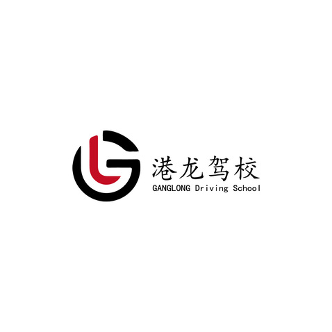 港龙驾校logo设计