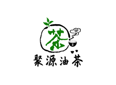 聚源油茶