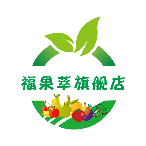 福果萃旗舰店logo设计