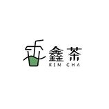 鑫茶